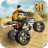 icon Offroad Atv Simulator 3D 5.0