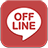 icon OFFLINE 1.7.0