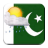 icon Pakistan Weather 2.0.0