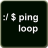 icon Ping Loop 1.1