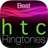 icon Htc Ringtones 1.5