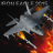 icon Iron Eagle 2015 1.0.0.15