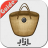 icon Guide for cafe bazaar 27CA.0