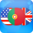 icon Por-Eng Dictionary + 7.3.10