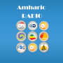 icon Amharic Radio