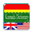 icon English Kannada Dictionary 2.28