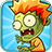 icon Nicol vs. Zombies 1.0.4