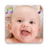 icon Baby Laugh Ringtones 8.0