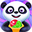 icon Candy Yum 1.2.3020