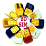 icon BD Sim Self Services for HTC 10 evo