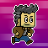 icon Sploder Arcade 1.0.1