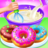 icon Sweet Donut Maker Bakery 1.23
