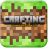 icon Crafting Guide For Minecraft 1.0