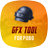 icon Gfx Tool 58.0