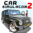 icon Car Simulator 2 1.50.30