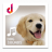 icon Dog Sounds Ringtones 8.0.2