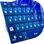 icon Smart Blue Keyboard