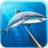 icon spearfishing 2.73
