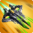 icon Wing Fighter 1.7.550