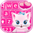 icon Cute Color Keyboard Themes 1.6