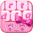 icon Cute Keyboard Themes for Girl 2.7