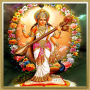 icon Maa Saraswati Mantra for Samsung Galaxy Tab 3 Lite 7.0