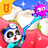 icon Dental Care 8.66.00.00