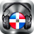 icon Radios Fm Republica Dominicana 7.2