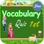 icon Vocabulary Quiz 1st Grade for Motorola Moto G6 Plus