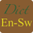 icon English Swahili Dictionary 3.0