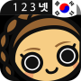 icon Learn Korean Numbers, Fast! for oppo A3