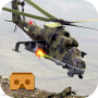 icon VR Gunship Battlefiled 2017 for LG G7 ThinQ