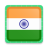 icon INDIA VPN 51