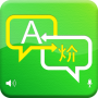 icon Language Translator for Samsung Galaxy Tab A