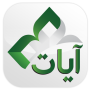 icon Ayat - Al Quran for Samsung Galaxy S7 Edge
