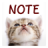 icon CAT MEMO 4.31.29