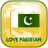 icon LOVE PAKISTAN 3.8.6