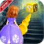 icon Princess Sofia Run