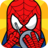 icon Survival 456 With Super Hero 1.0.4