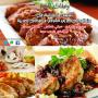 icon Cooking Recipes for intex Cloud Force