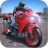icon Ultimate Motorcycle Simulator 3.73