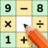 icon Math Crossword 3.4.0