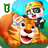 icon Care for animals 8.68.00.00