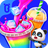 icon Baby Panda 8.70.00.05