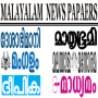 icon Malayalam Newspapers for sharp Aquos S3 mini