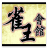 icon com.recax.mjclub 2.95