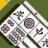 icon com.gamedesign.mahjong 2.21