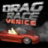 icon Drag Race Venice pro