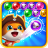 icon Bubble Wonderland: Match 3 fun 1.5