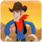 icon Cowboy Shoot Zombies 2.2